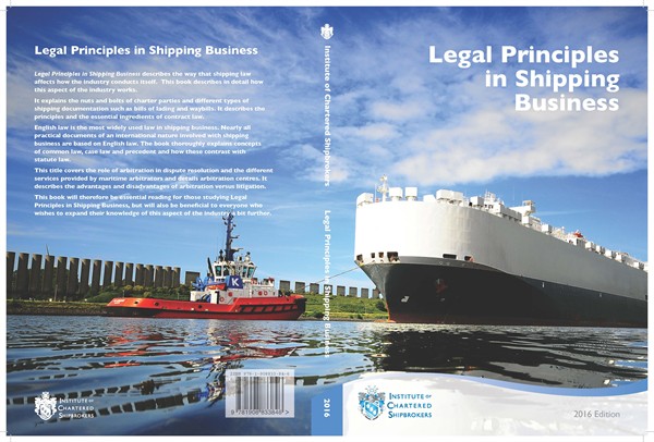 LPSB Book cover 2016 FINAL PRINT READY PROOF